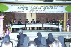 ‘최양업 신부와 천주가사’ 탄생 180주년 심포지엄